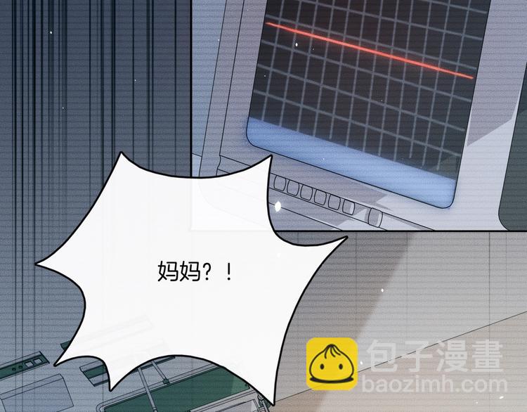 第26话 谢谢你，对不起63
