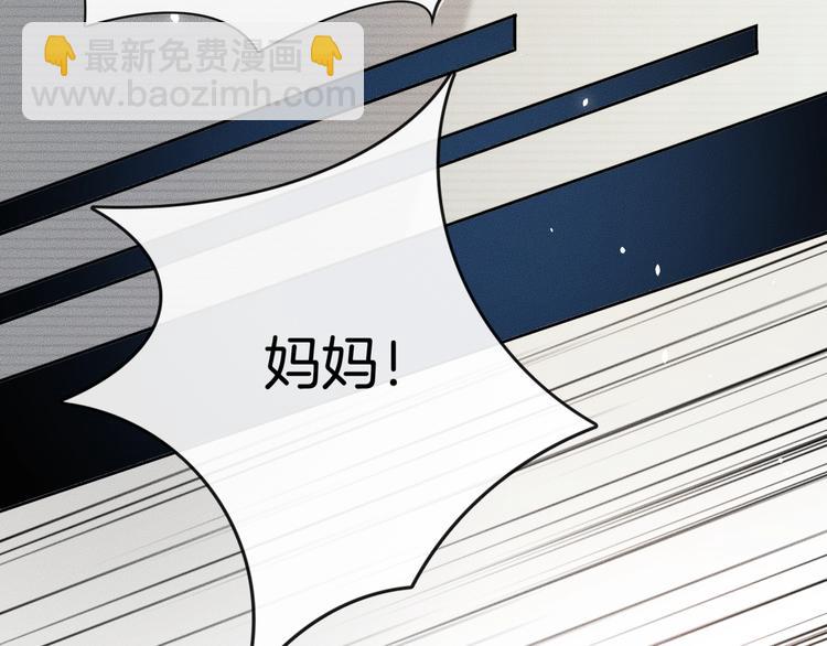 第26话 谢谢你，对不起65