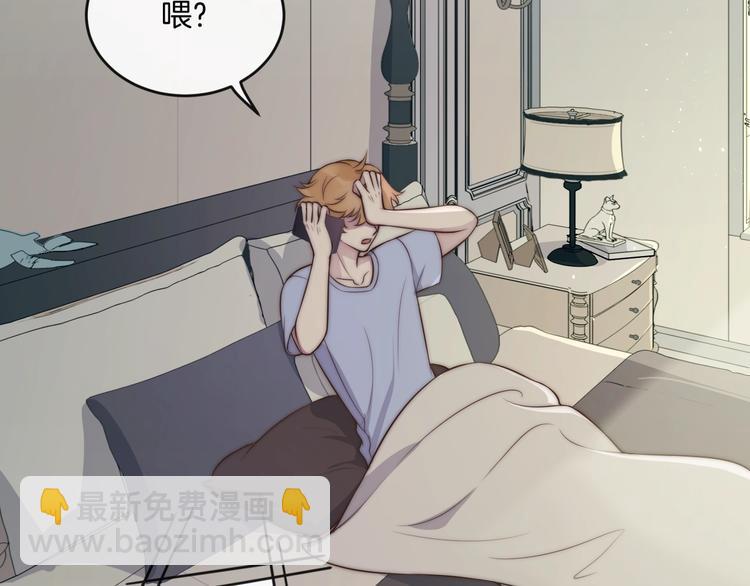 第26话 谢谢你，对不起71