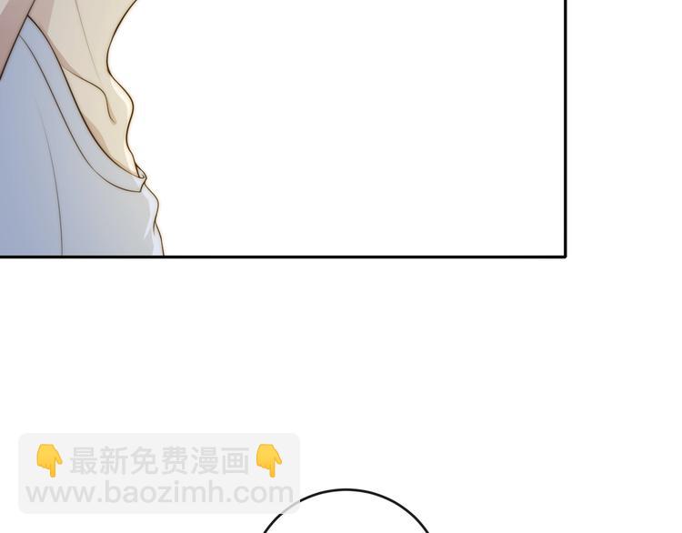 第26话 谢谢你，对不起74