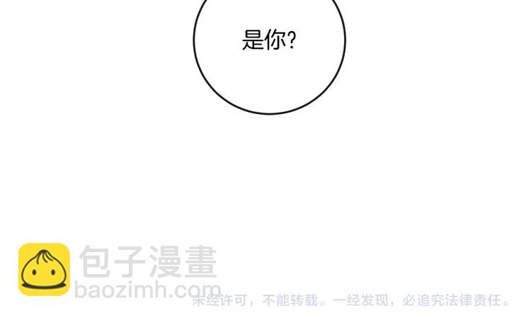 第26话 谢谢你，对不起75