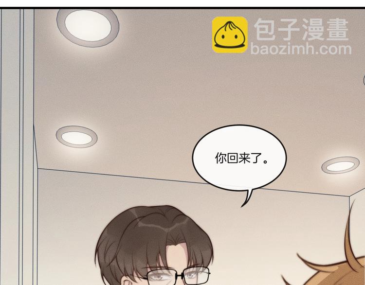 第27话 我一直都在15