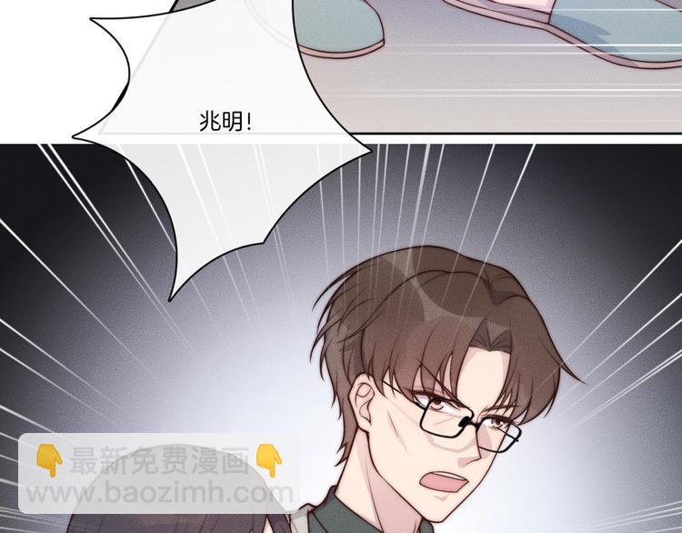 第27话 我一直都在31