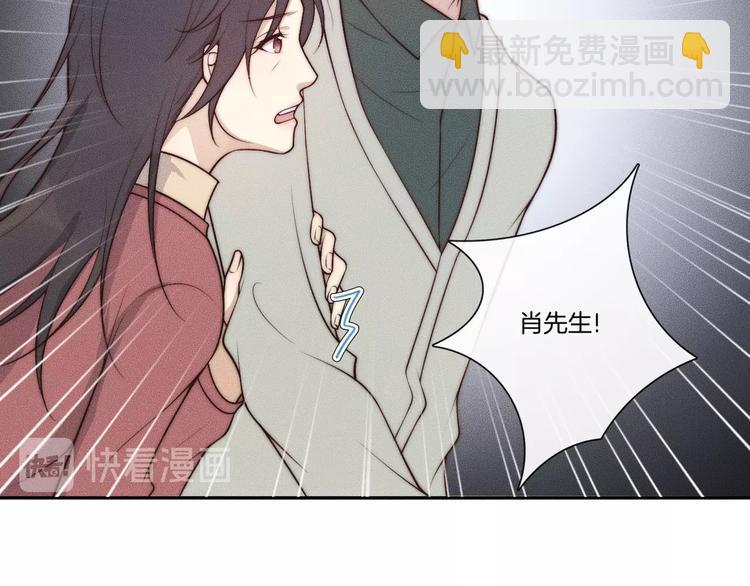 第27话 我一直都在32