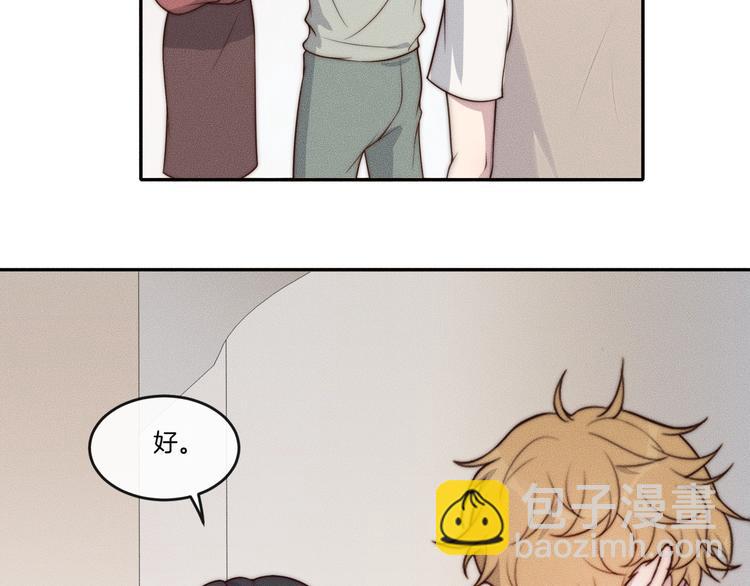 第27话 我一直都在34