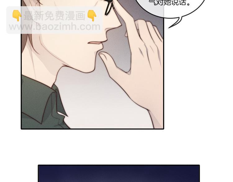 第27话 我一直都在37
