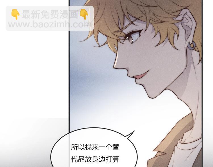 第27话 我一直都在40
