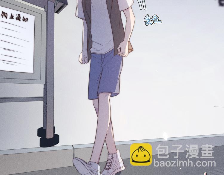 第27话 我一直都在49
