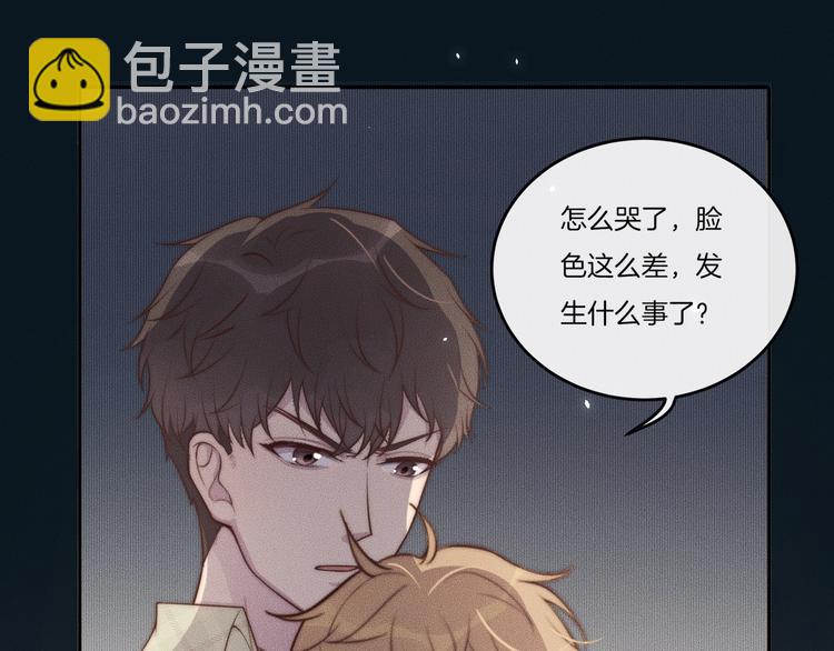 第27话 我一直都在62