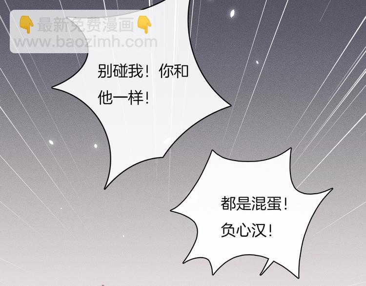 第27话 我一直都在64