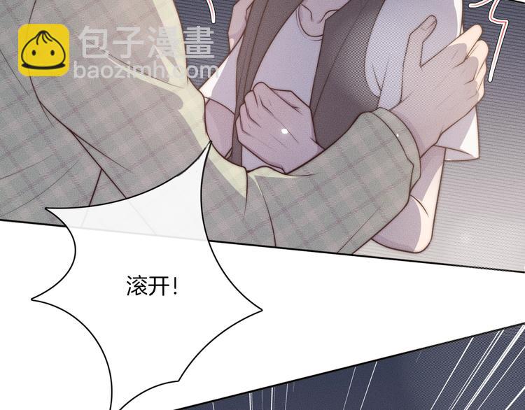 第27话 我一直都在67