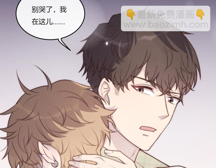 第27话 我一直都在70