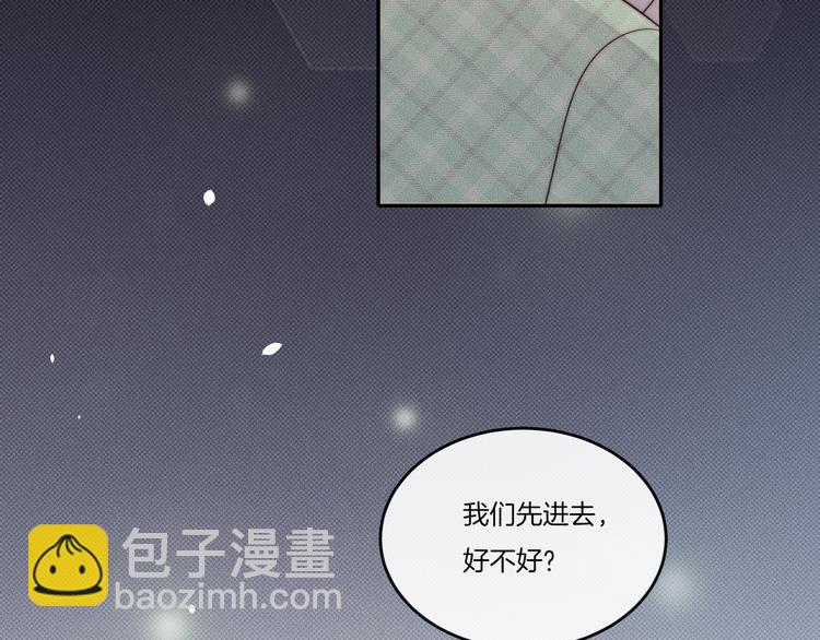 第27话 我一直都在75