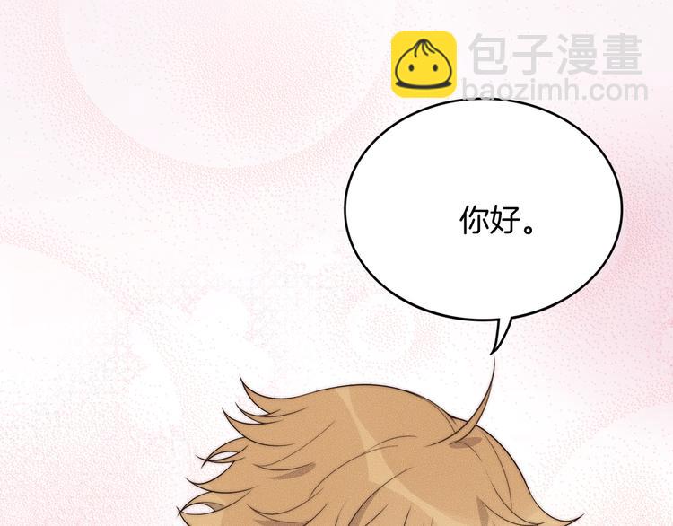 第29话 “偶遇”17