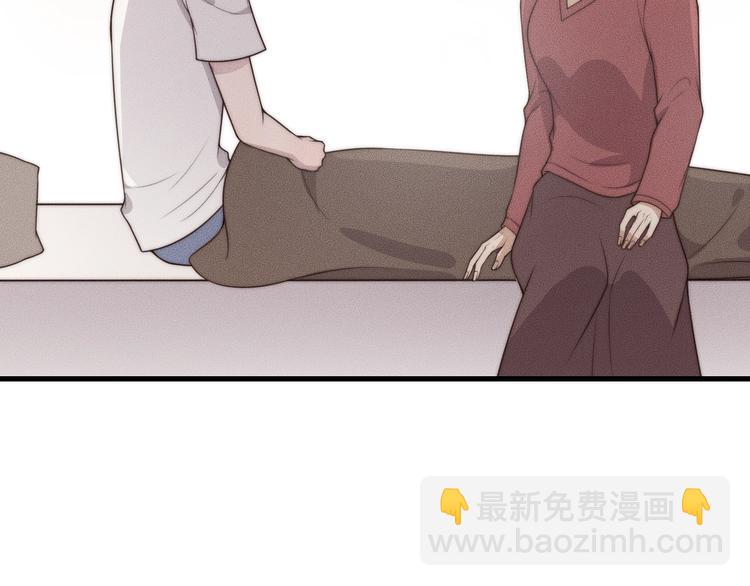 第29话 “偶遇”28