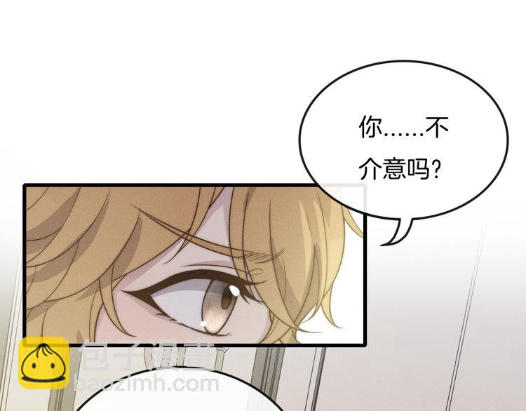第29话 “偶遇”30