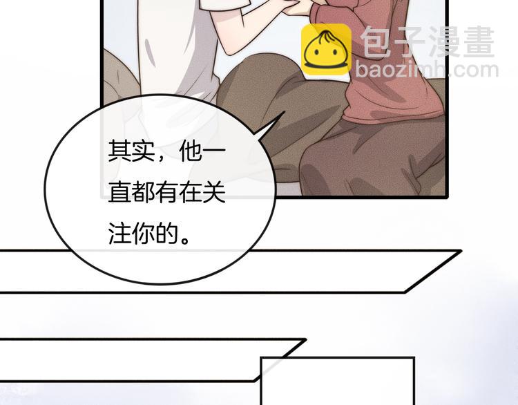 第29话 “偶遇”35