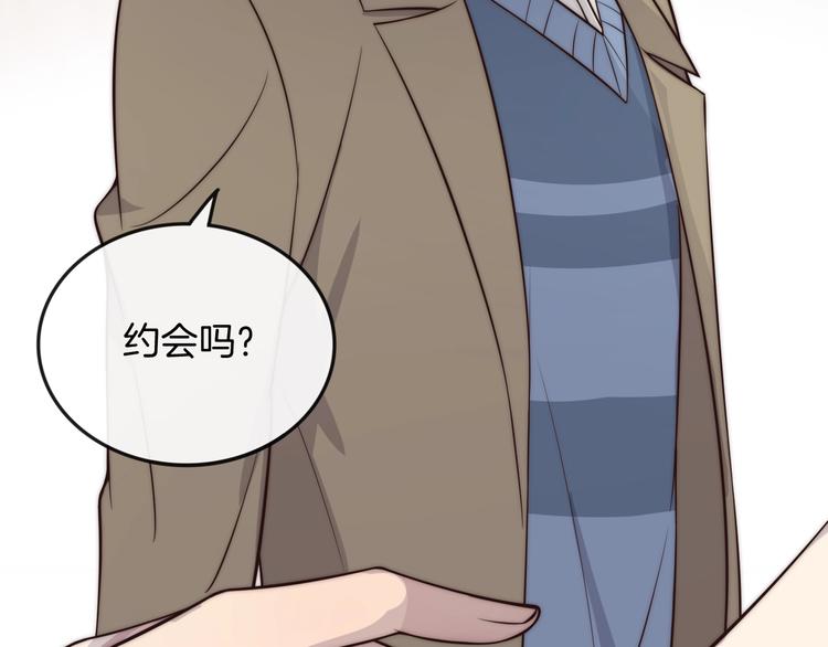 第29话 “偶遇”83
