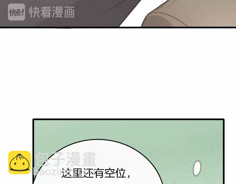 第29话 “偶遇”89