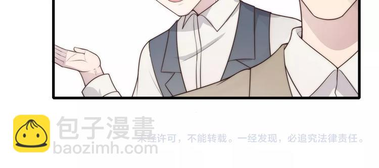 第29话 “偶遇”91
