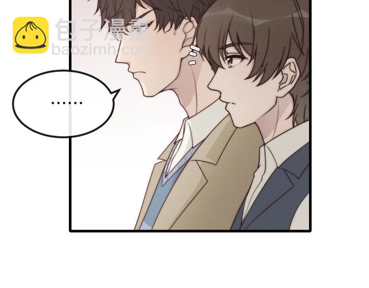 第30话 不方便15