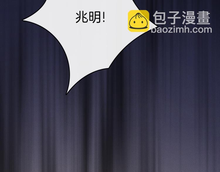 第30话 不方便32