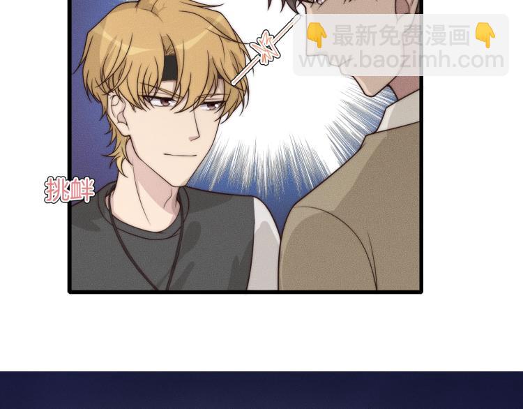 第30话 不方便37