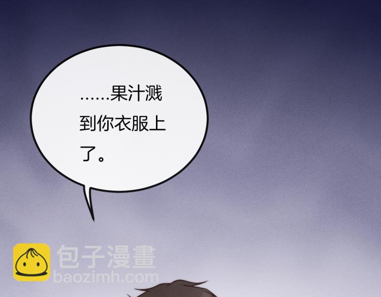 第30话 不方便38