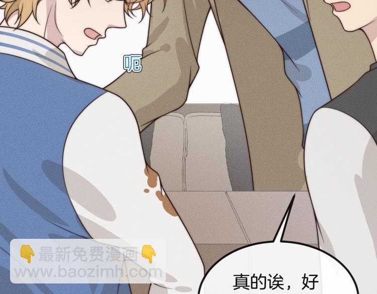 第30话 不方便40