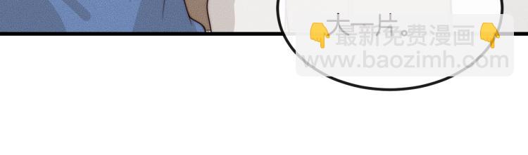 第30话 不方便41