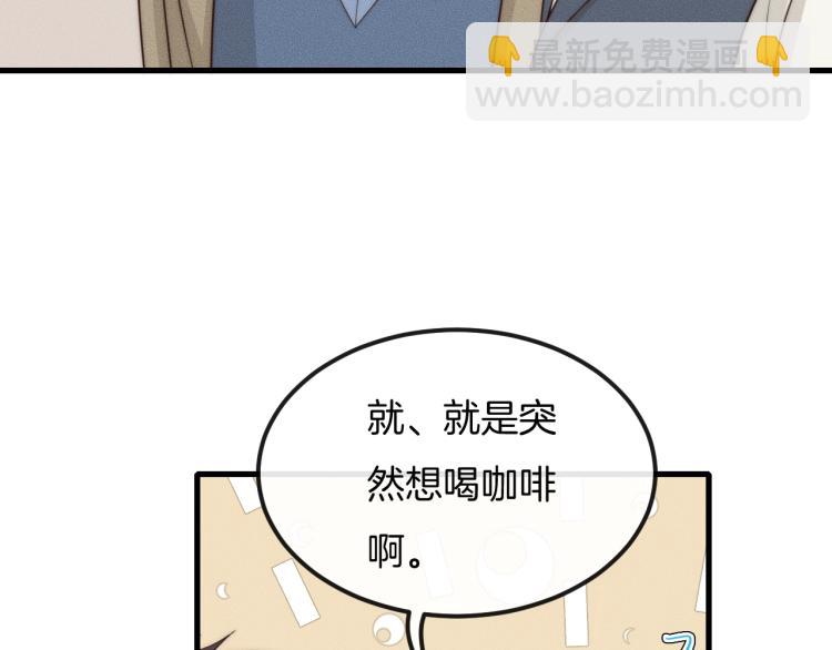 第30话 不方便56