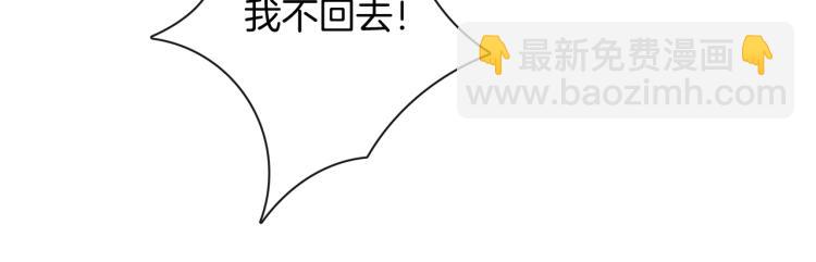 第30话 不方便71