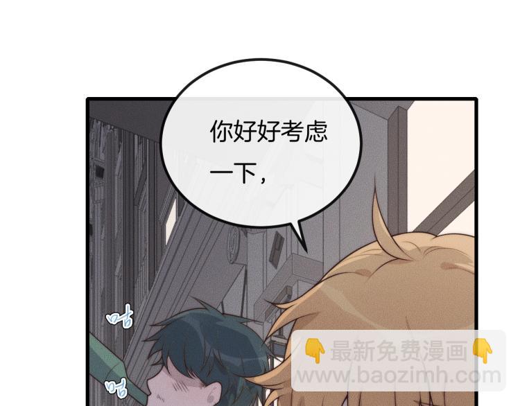 第30话 不方便72