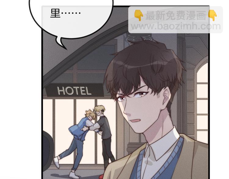 第30话 不方便77
