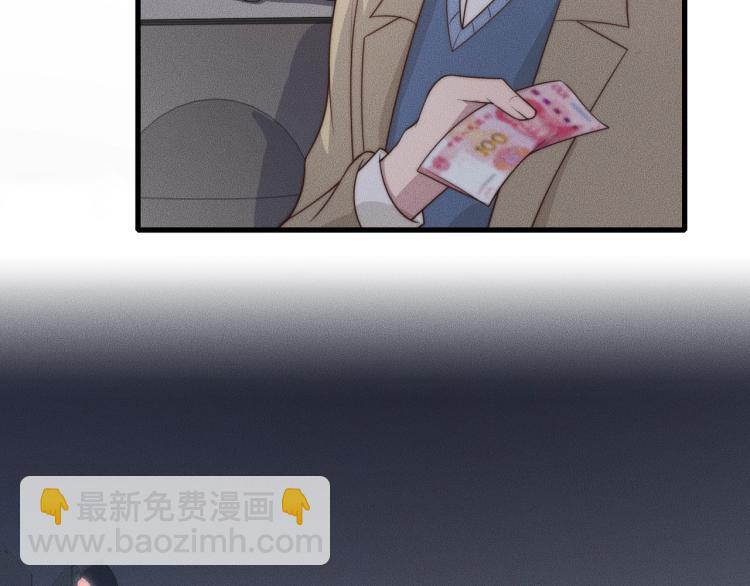 第30话 不方便78