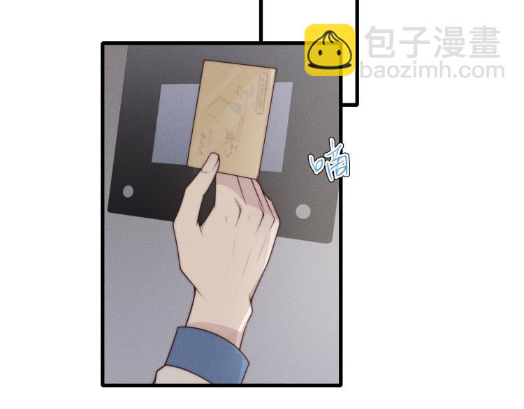 第31话 话别20
