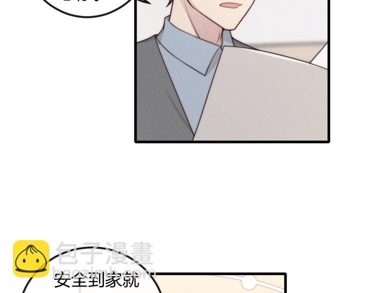 第31话 话别26