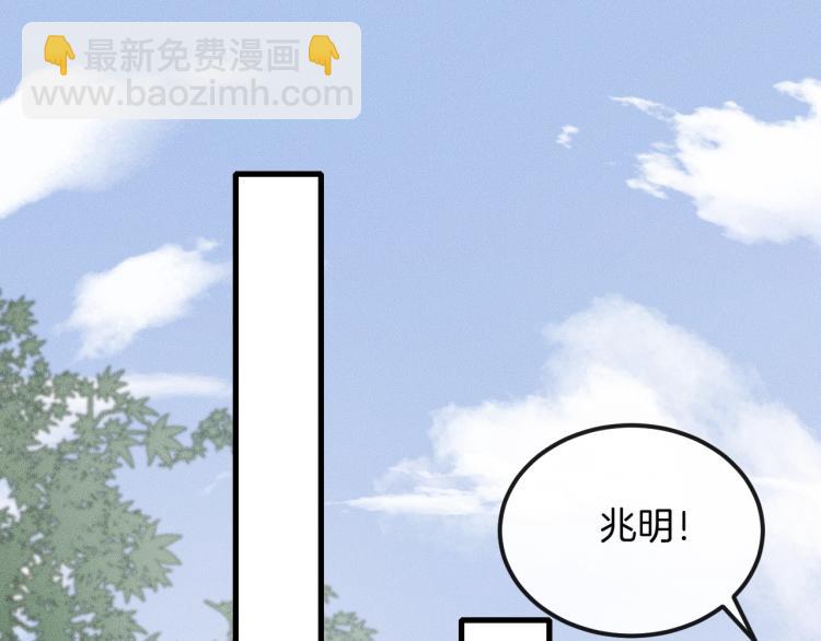 第31话 话别42