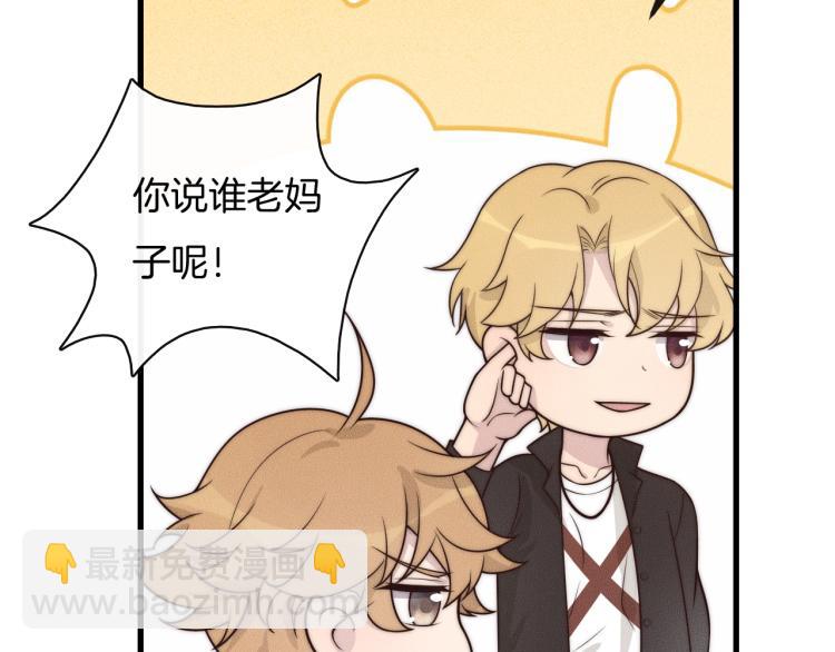 第31话 话别57