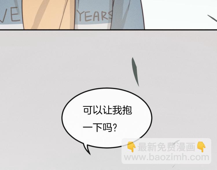 第31话 话别63