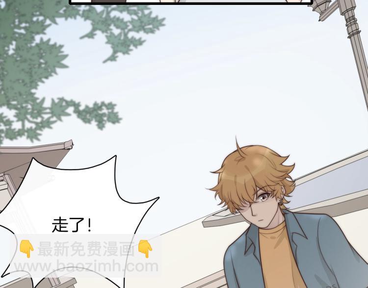 第31话 话别79