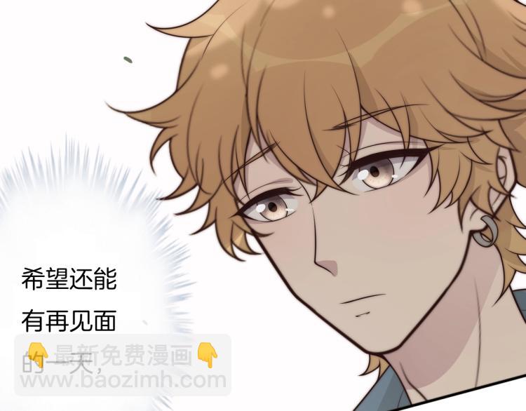 第31话 话别82