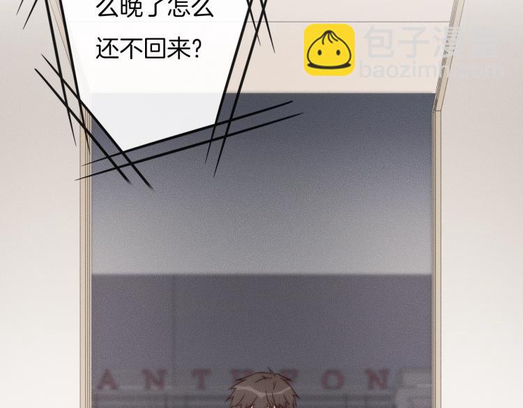 第31话 话别9