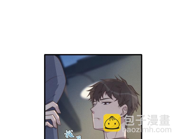 第34话 你觉得我会让你干什么31
