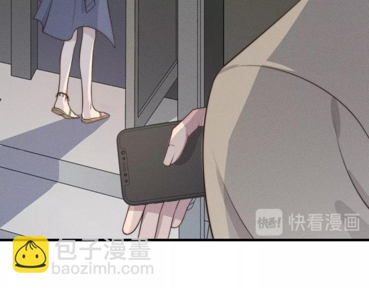 第34话 你觉得我会让你干什么41