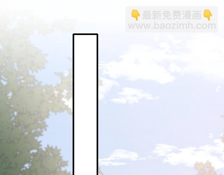 第34话 你觉得我会让你干什么43
