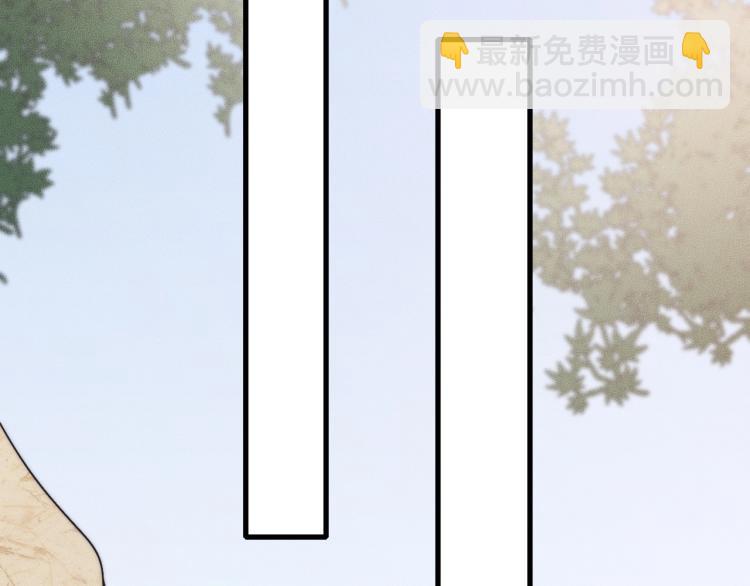 第34话 你觉得我会让你干什么44
