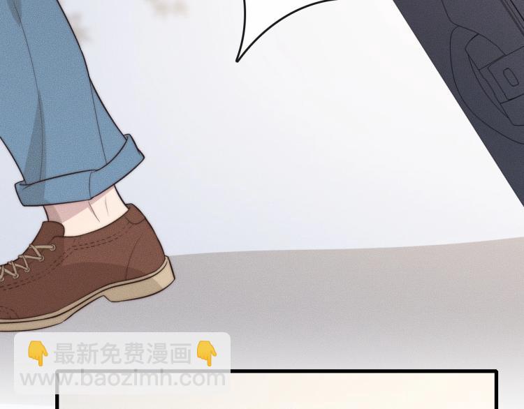 第34话 你觉得我会让你干什么47