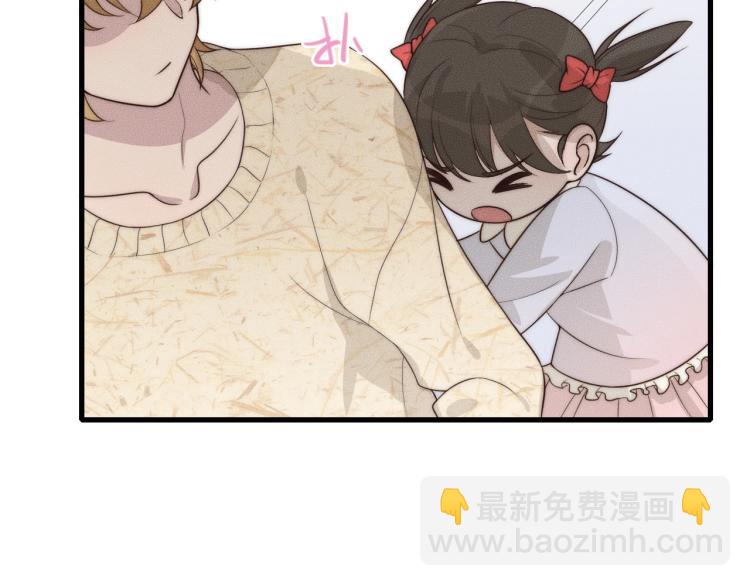 第34话 你觉得我会让你干什么49