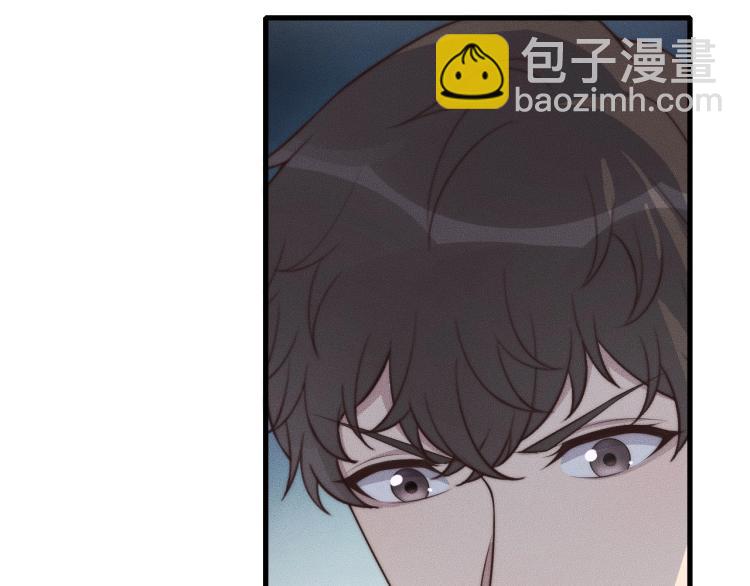 第34话 你觉得我会让你干什么7